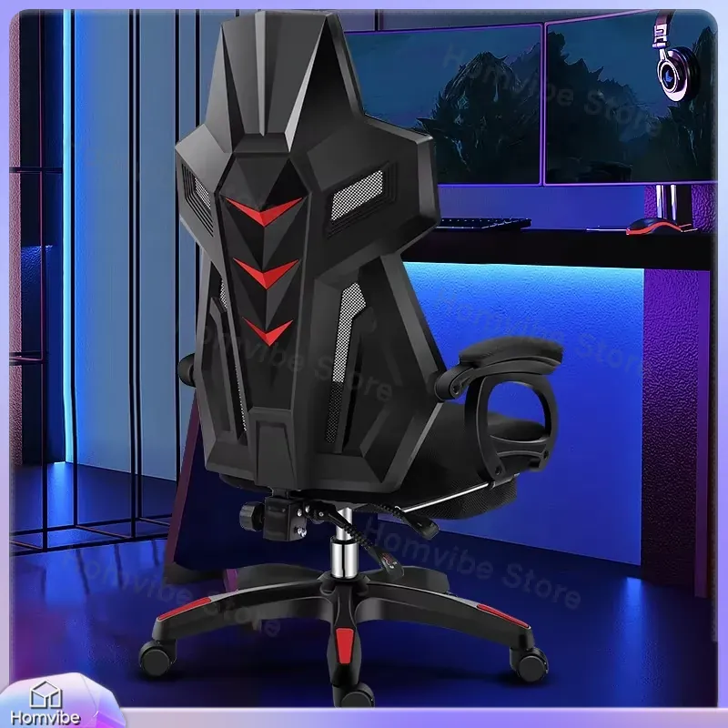 Home Office Desk - Chaise de jeu ergonomique avec support