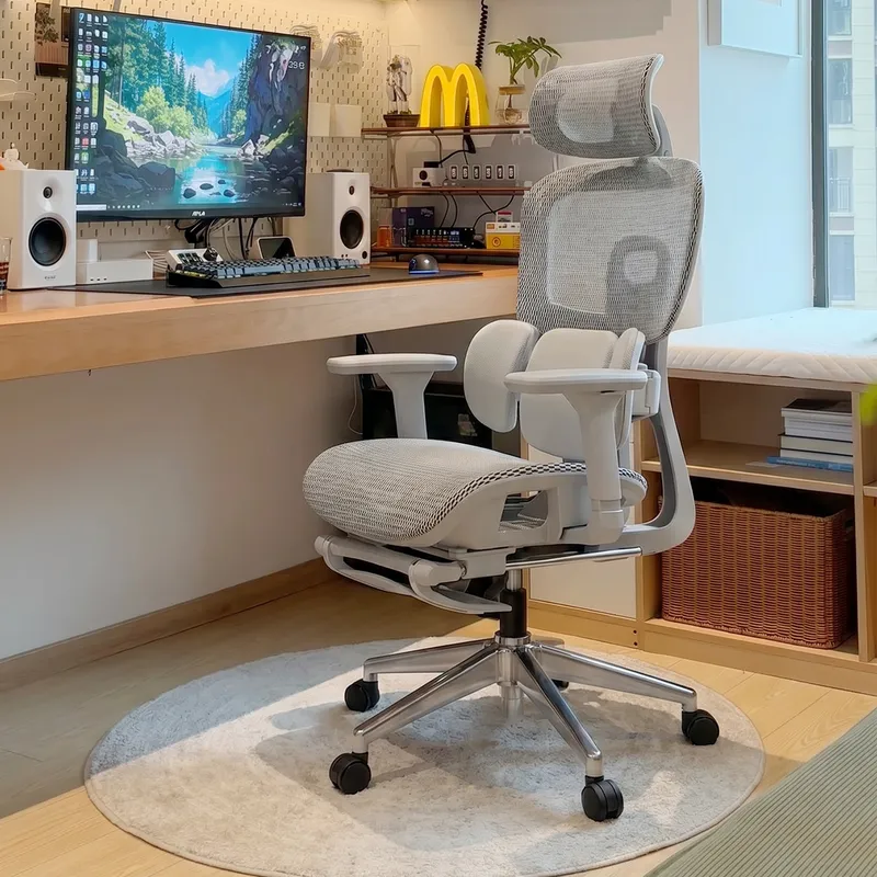 Home Office Desk - Chaise de bureau ergonomique avec support