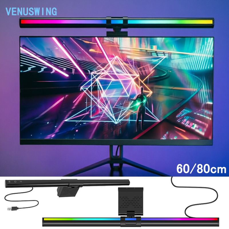 Home Office Programmer - Barre lumineuse RGB 60/80 cm pour