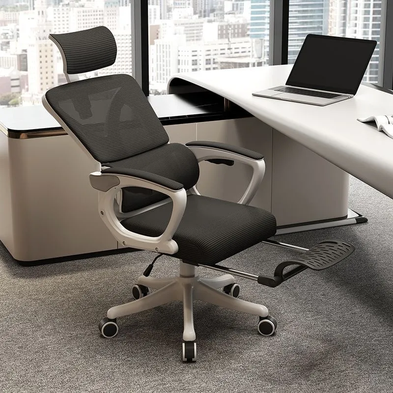 Home Office Desk - Chaise de bureau ergonomique pour l'étude