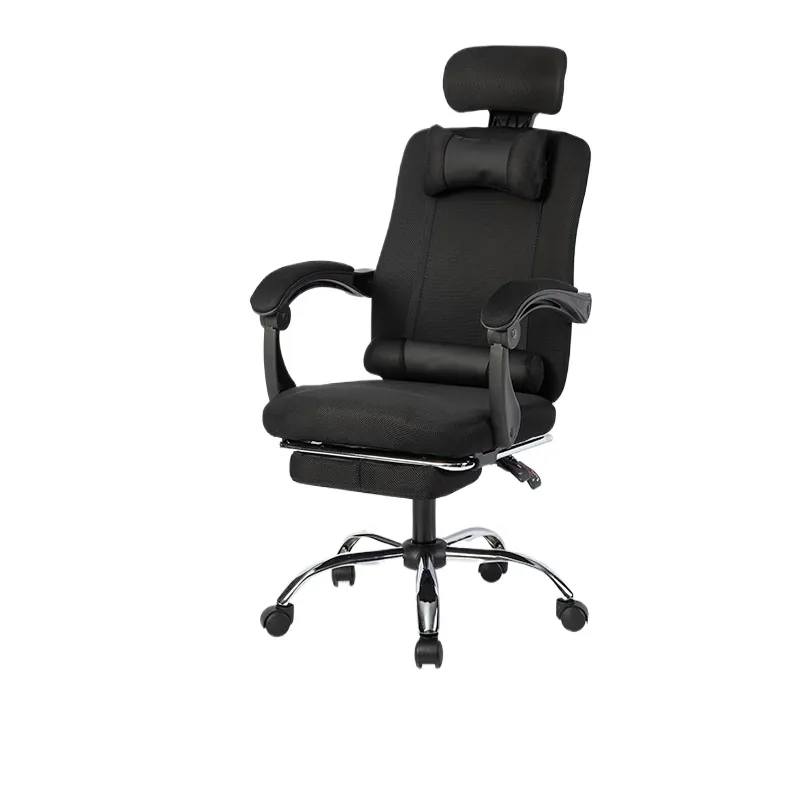 Home Office Desk - Chaise de bureau ergonomique avec dossier