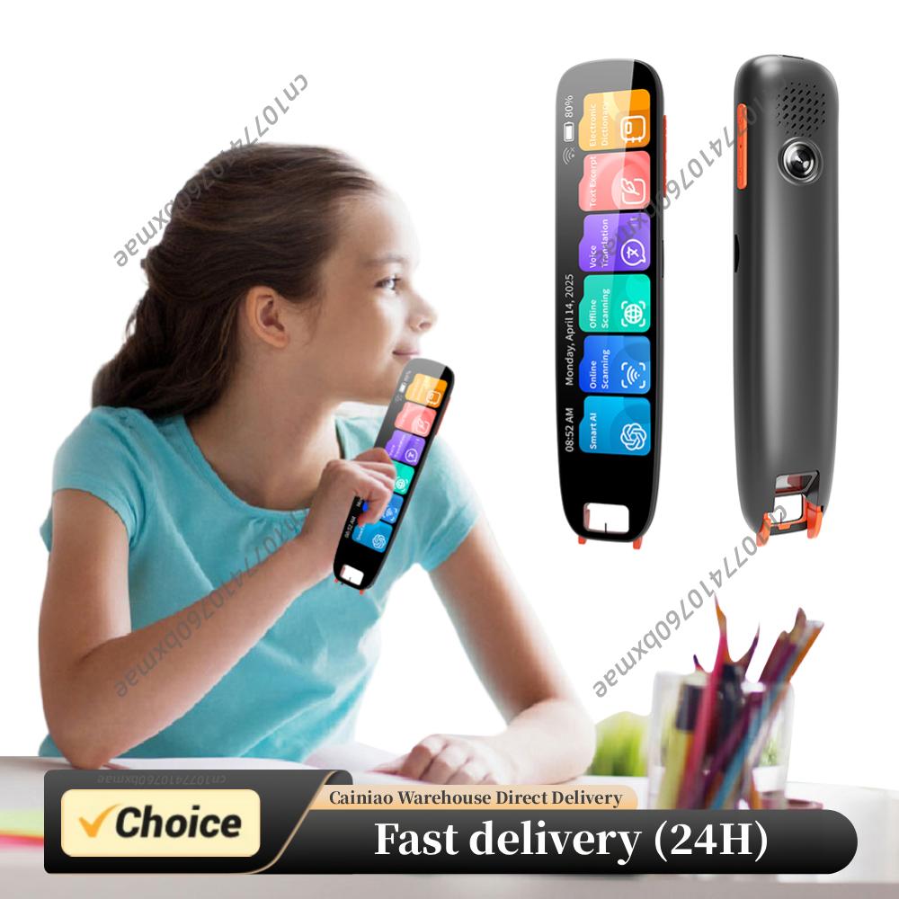 Home Office Dictionary - Stylo Dictionnaire Multifonction avec Chargement USB-C,