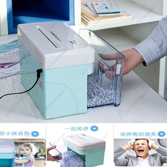 Déchiqueteuse de bureau électr - Home Office Paper Shredder avis et prix