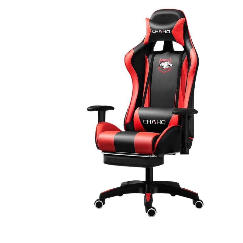 Chaise de jeu ergonomique en m - Home Office Desk avis et prix