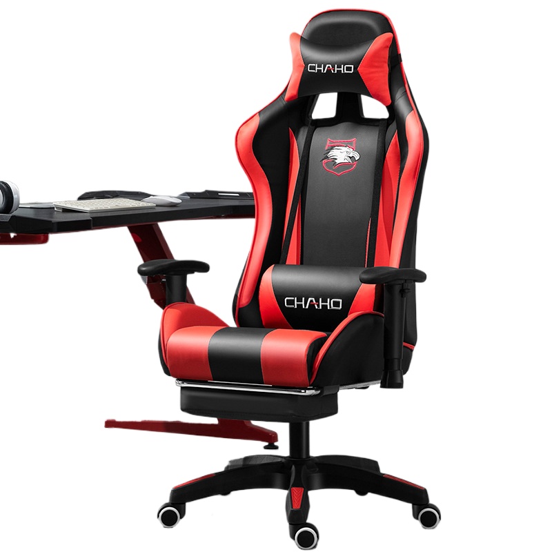 Chaise de jeu ergonomique en m - Home Office Desk avis et prix