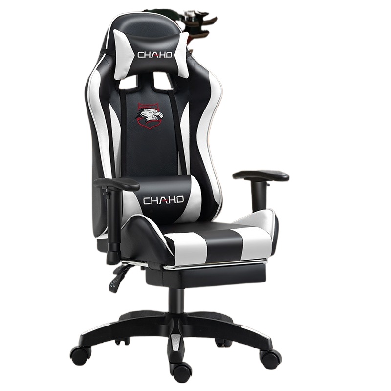 Chaise de jeu ergonomique en m - Home Office Desk avis et prix