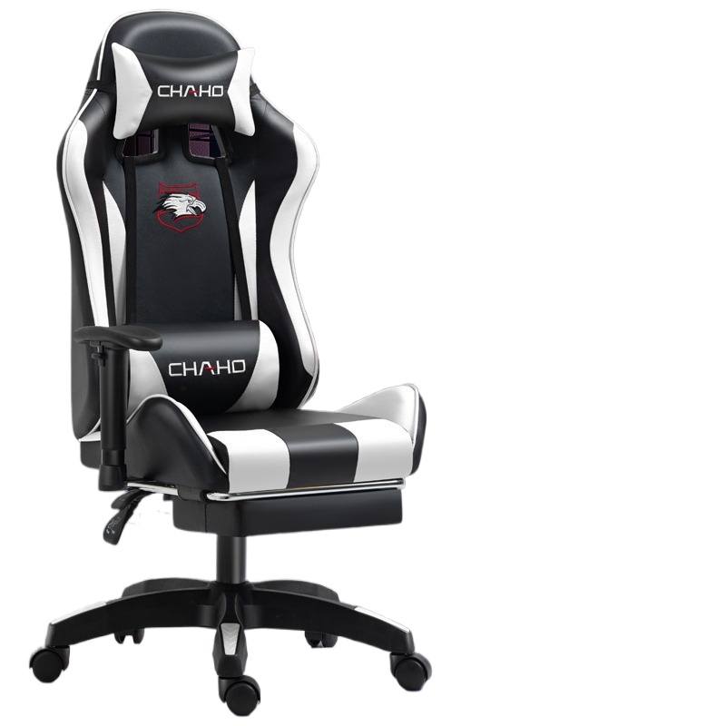 Chaise de jeu ergonomique en m - Home Office Desk avis et prix