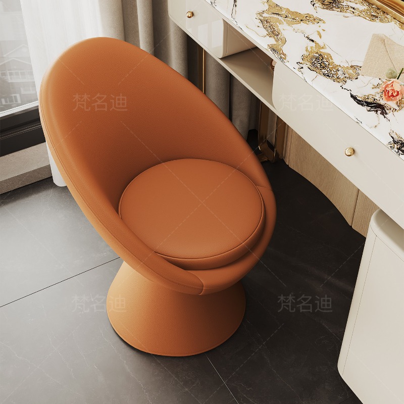 Chaise de coiffeuse pivotante  - Home Office Interior Design avis et prix