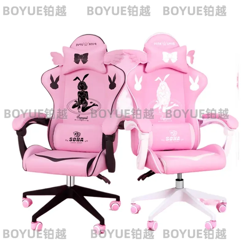 Chaise de jeu rose ergonomique - Home Office Desk avis et prix