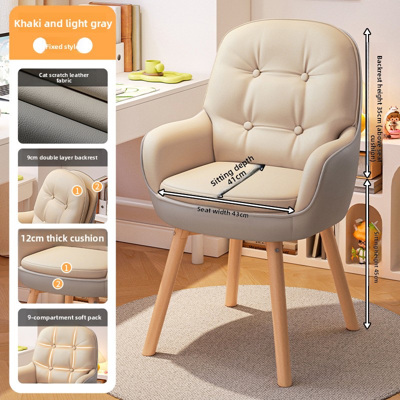 Chaise d'ordinateur raffinée,  - Home Office Desk avis et prix